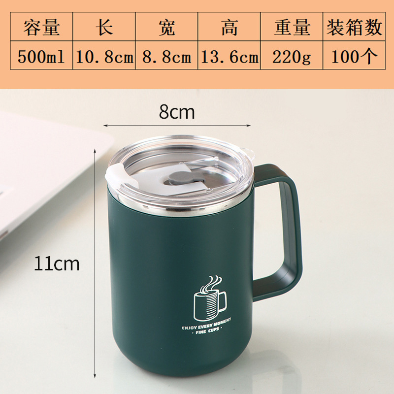304 厚みのあるステンレス鋼の茶漏れ断熱カップ、見栄えの良いポータブル車載屋外コーヒーカップ、家庭用シンプルなウォーターカップ|undefined