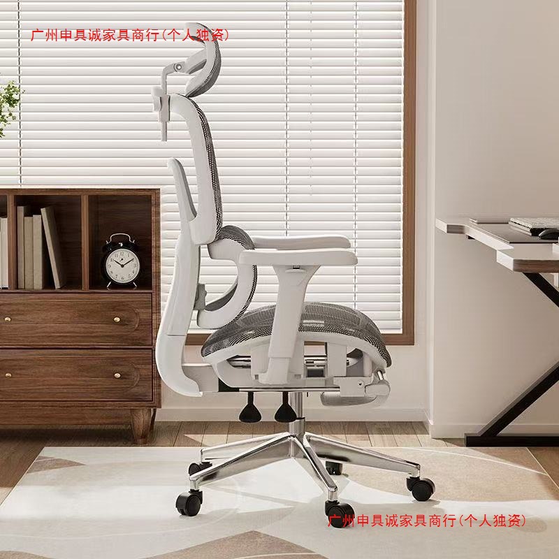 Computer Home Ergonomic Learning Chair Office Chair Office Waist Support Comfortable Backrest Sedentary Racing Chair Seat