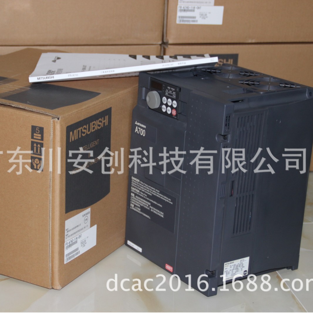 特价供应三菱变频器FR-A740-30K-CHT 通用变频器，矢量变频器