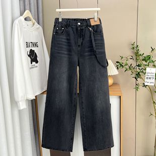 Cowboy 2025 Spring New 100kg Fat Sister Plus Size Women's Design Denim Wide Leg Pants 5995
