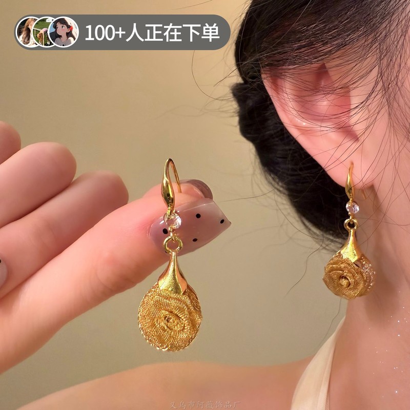 时尚度假风花朵吊坠耳环百搭简约高级感耳钉小众轻奢气质耳饰批发|undefined