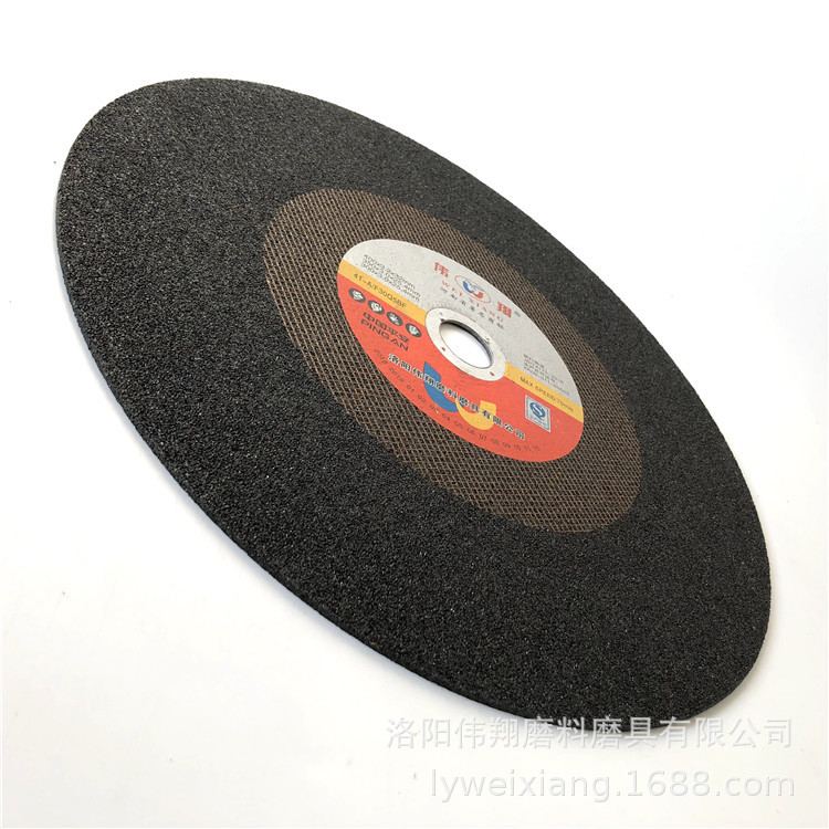 伟翔金属切割用16寸锋利切割片 400x3.2x32mm大直径树脂砂轮片