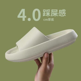 4CM��ʺ����ЬŮ�ļ��Ҿ�����Hԡ�Һ�כ���Ь���÷����҃����l