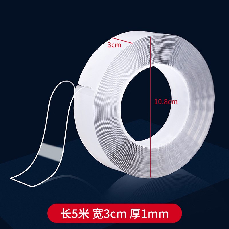 5 meters long*width 3cm*thickness 1mm