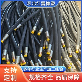 管道及配件;通用五金配件;接头