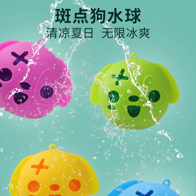 Заводская новинка, популярная многоразовая силиконовая водяная игрушка для взаимодействия родителей и детей, впитывающая плюшевая антистрессовая силиконовая водяная игрушка