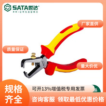 _VDE^͉Q70141M6焃ƤQ늹Q|Q