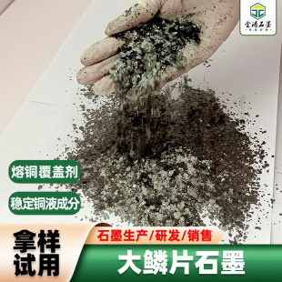 ���u�S�����l���[Ƭʯī�� �ߝ���32Ŀ20Ŀ �[Ƭʯī�S��ֱ��
