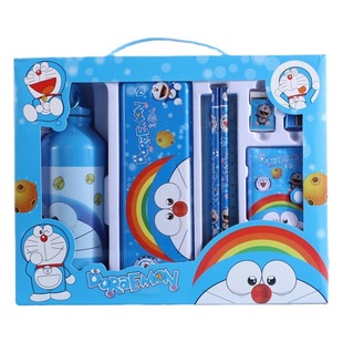 Stationery Set Gift Box Kettle Stationery for Primary School Students School Supplies Gifts Children's Birthday