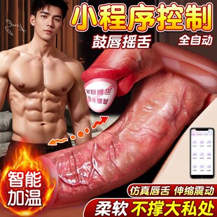 �Ð۹��z늄ӷ���ꖾ�ܛ�����oŮ�ø����ڙC���δ�N�R��ο����