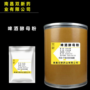 ��ϼ�ơ�ƽ�ĸ ����ˮ�a�F����ϠI�B���ӄ� ��ĸ�� 1kg/��