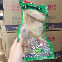��Ƥ����u300���_����ʳ�Ƶ�Ʋ���˛�����ɫ�˳�����ʳ�� �]��