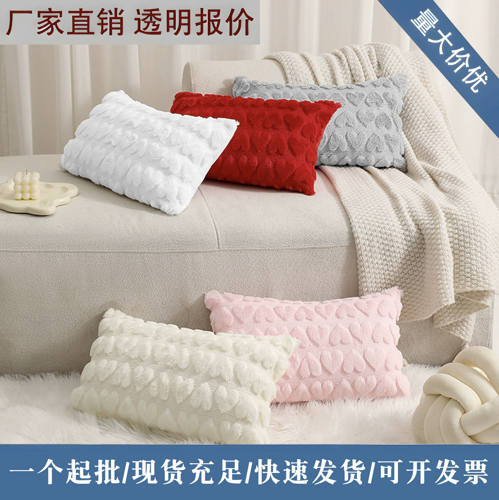 TEMU снег плюшевая вышивка стеганая подушка подушка подушка подушка подушка подушка подушка подушка подушка подушка подушка для дивана подушка для спальни подушка для спальни