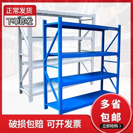 输送机;输送带;仓储货架