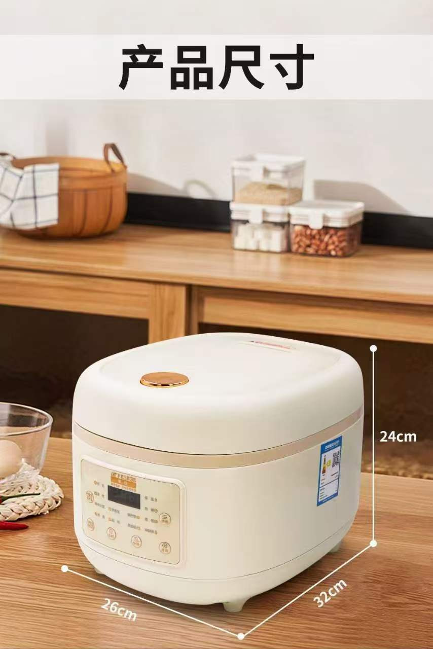 반구형 5리터 전기밥솥 (공장 직판 최저가, 대량 구매 시 가격 협의 가능. 공장 최저가 문의는 연락 주세요. 완제품 및 부품 주문 문의 환영합니다.)