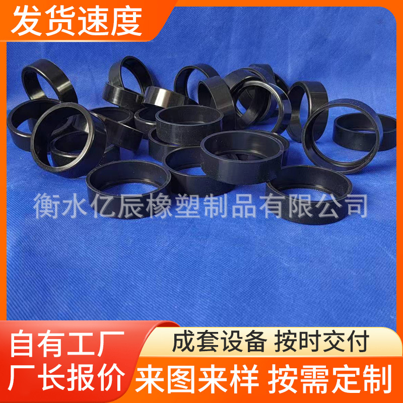 手电筒防滑套强光电灯硅胶保护套镜片夜光尾部开关帽橡胶灯头套