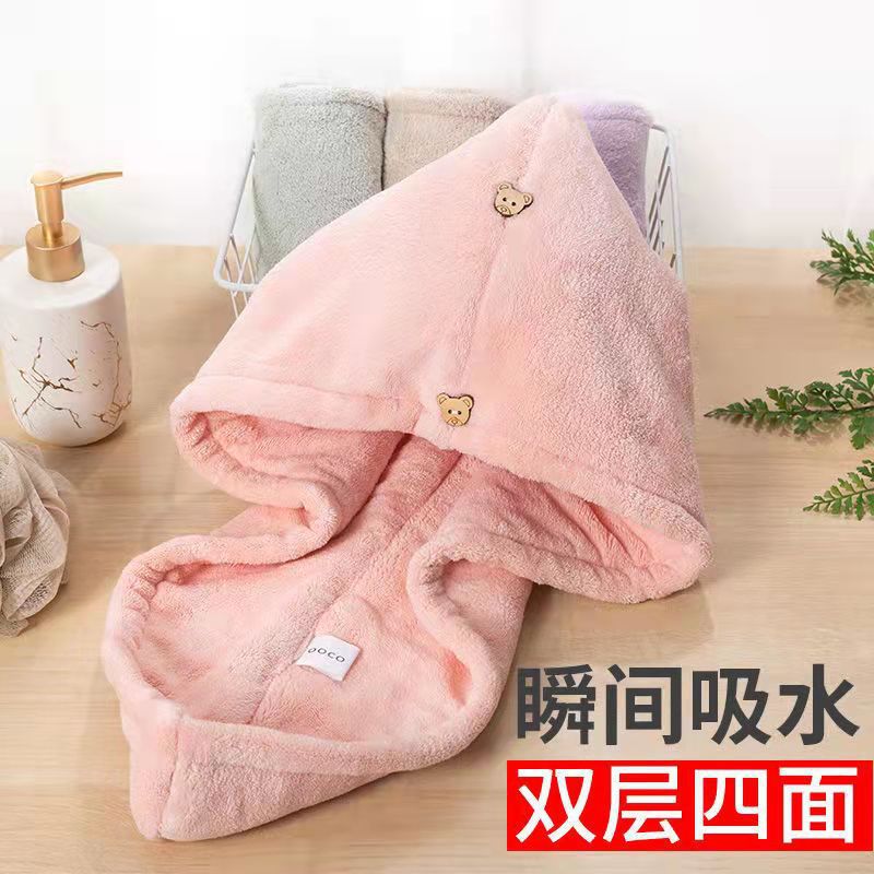 Dry hair hat adult cartoon snap absorbent dry hair towel head bathing cap factory wholesale thick coral velvet head scarf