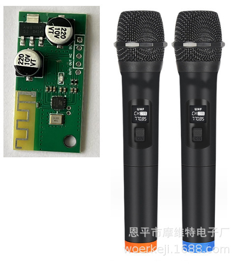 Fábrica de fuente micrófono inalámbrico, micrófono inalámbrico, un micrófono de carga, dos micrófonos de sonido, tarjeta de sonido, música, micrófono para cantar
