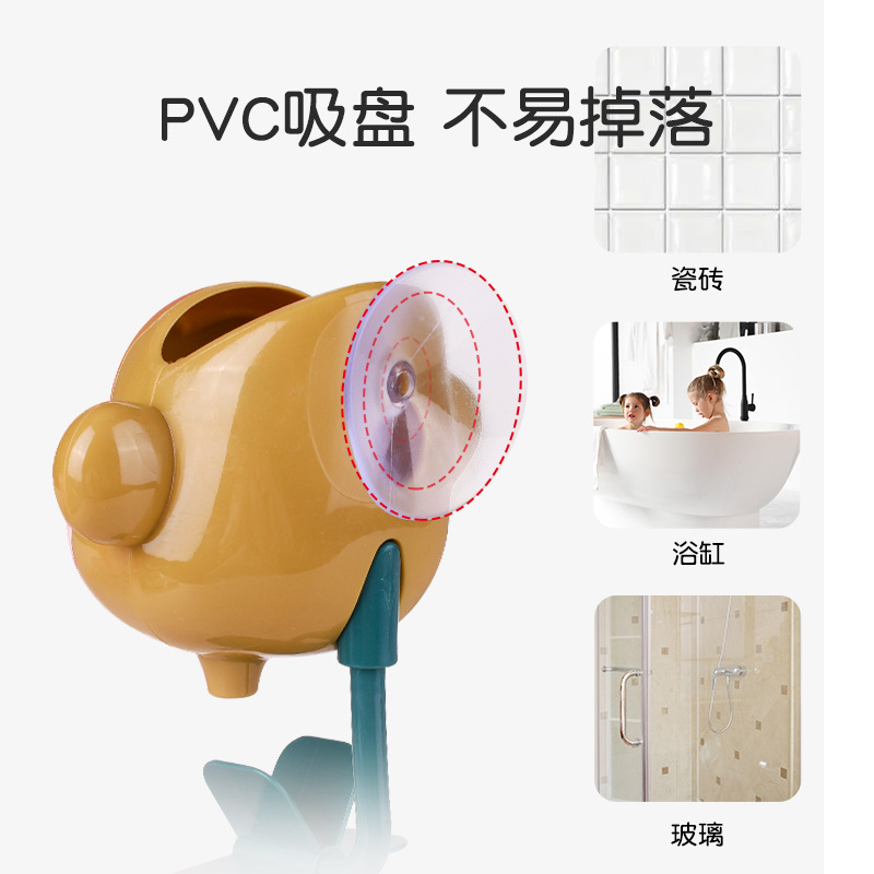 Baño de bebé animal cascada ducha juguetes niños Natación agua transferencia lechón agua camión niños y niñas transfronterizas