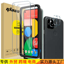 适用谷歌GooglePixel5A钢化膜半屏白片镜头膜贴膜套装手机膜高透