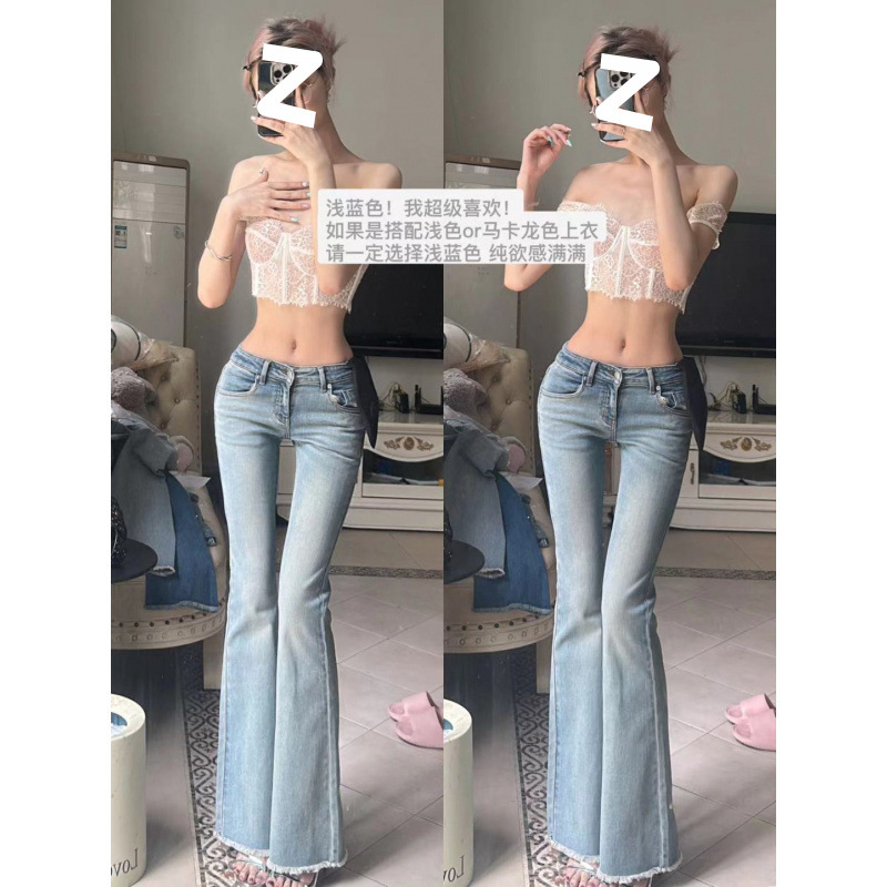 Comes with Hip Pads ~ American Retro Style Low-Waist Denim Micro-Flared Pants for Women, Retro Elastic Leg Slim Pants