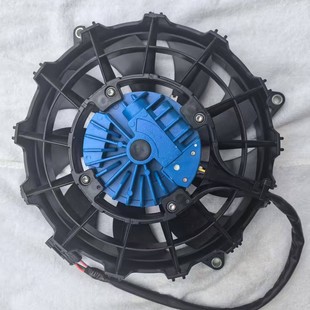 Original New Energy Thermal Management Air Conditioning Heating and Cooling Fan Yili 1308A05-520A0