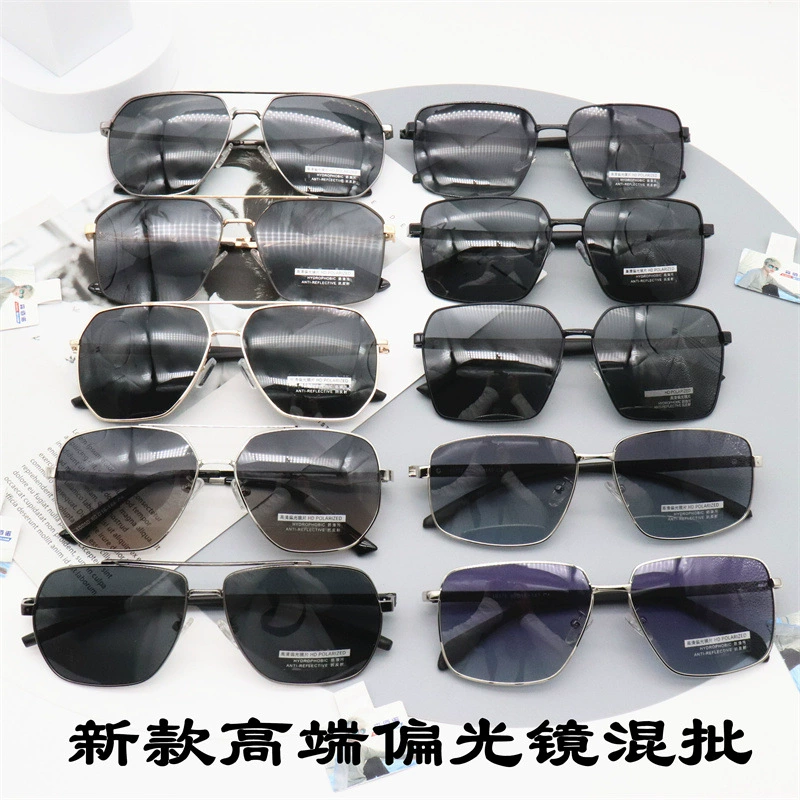 Men's quality metal sunglasses, glasses solar-powered, wholesale
