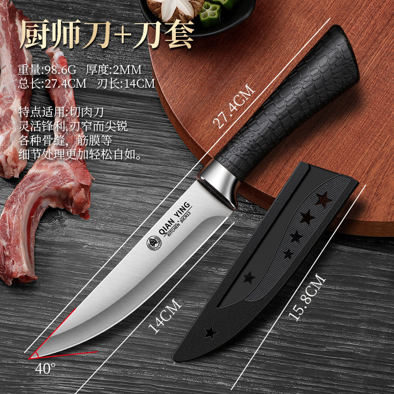 Cuchillo de cerdo de corte de cerdo forjado a mano carnicero de ovejas comercial cuchillo de afeitar profesional cuchillo de afeitar de acero inoxidable