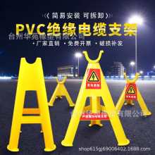 58CM|֧Ƿž PVC^Ϲ̶늾ʩܿ^м