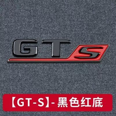 car logos, letter emblems, trunk — Car logo - standard-gt-sblack-with-red-sole-matches-original-vehicle