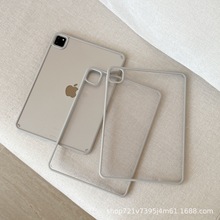 ipad平板保护壳2.0亚克力防弯适用Pro11寸2024Air6代A16第11MINI