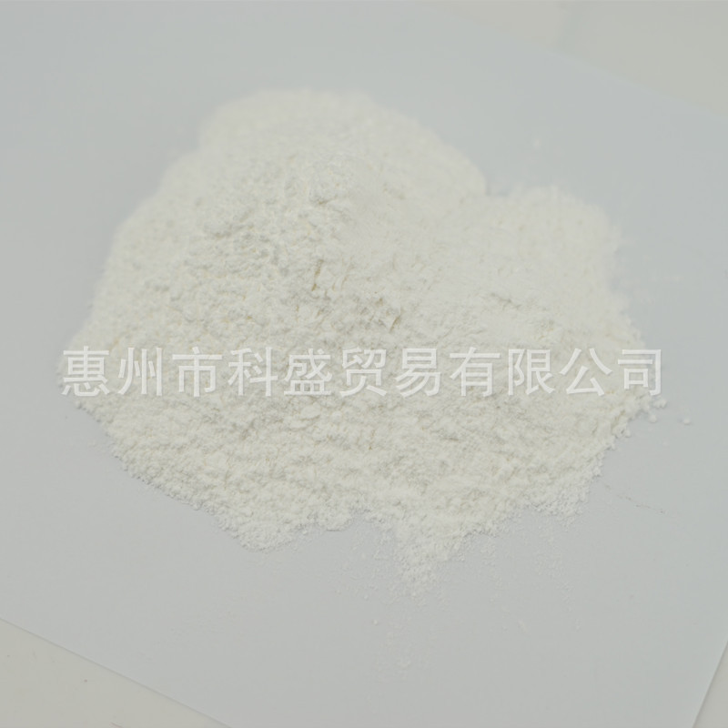 弹性粉F0-10    可用于3D打印，增加韧性 拉伸 手感