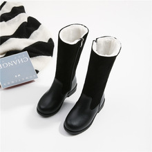 2023秋冬新款女童靴子儿童加绒长筒靴小女孩保暖骑士靴大童公主靴