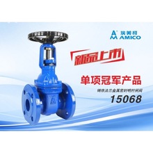 ��Ʒ�����·��m�l�y���U�T�FӲ�ܷ��ڏ��ߜط��m�l�y�y�T15068