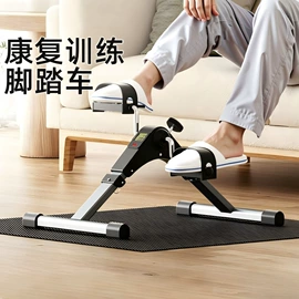 踏步机;健腹器;跑步机