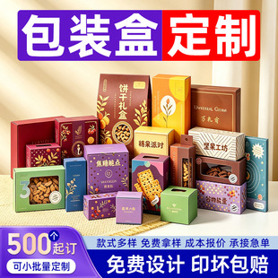���b���Ӷ��ƼӺ�߼��жYƷ�ʺжY�ﶨ��ӡˢ����׿�ţƤ����
