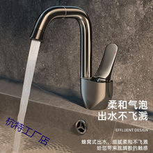 ȫ�~�������D���ˮ���^�l���gԡ��ϴ����ϴ��̨ԡ�ҙ��������^