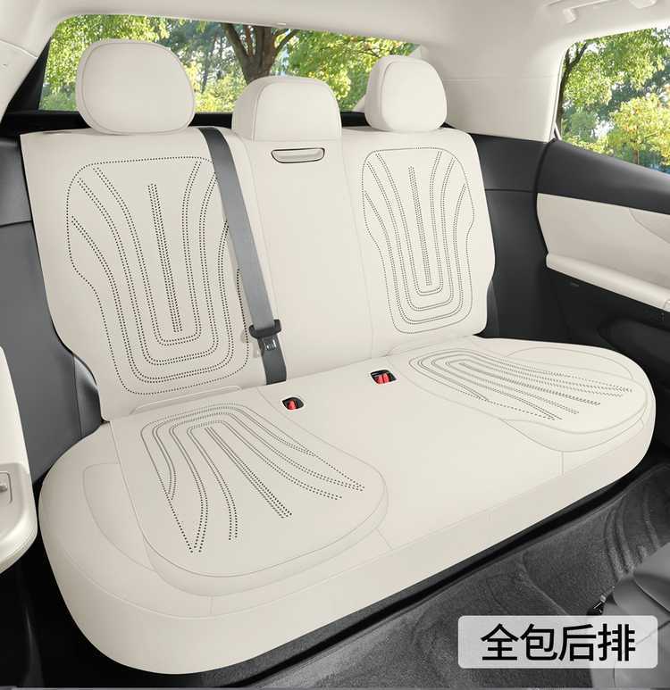Lynk & Co 08 EMP dedicated car seat cushion, all-season saddle-style, suede, semi-enclosed, ventilated seat cover, 26 models