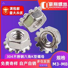 304P䓷ɾoiKĸSXݽzñM3/M4/M5/M6ĸ