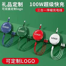 ��늾�һ������� ����һ������ 100W����s�֙C�m���O����늾�
