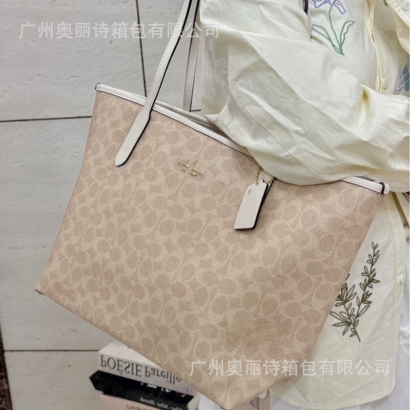 Koujia's New City33 Tote Bag, Large-Capacity Shopping Bag, Fashionable and Versatile Monogram Commuter Bag, Shoulder Bag