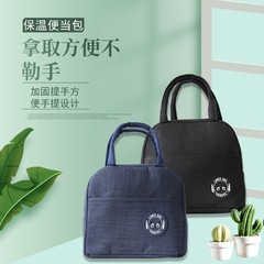 現物の爆発的なアイスバッグ対外貿易ランチバッグ弁当箱保温袋卸売り弁当バッグ厚いアルミ箔保温バッグ