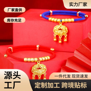 ���������Ȧ؈���L���iƽ��ϲ�c�������؈��С��Ȯ���朿��{��