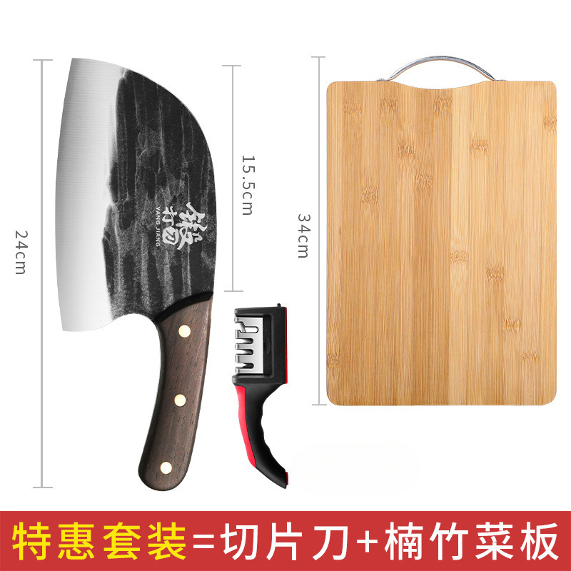 Cuchillo de cocina Longquan cortador doméstico de doble propósito, cuchillo de corte de hueso afilado ultra rápido, un cuchillo de corte de corte de Longquan