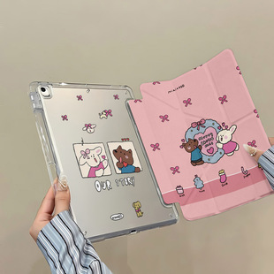 �m���O��ipad 10���o��pro11��9��8����mini 6/7ƽ�������Air4/5