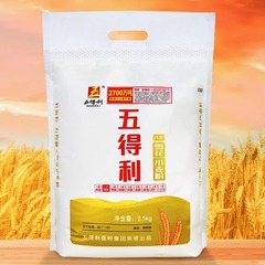 サントリー小麦粉八星雪花小麦粉肉まん饅頭中筋家庭用通用粉5斤/10斤包郵便