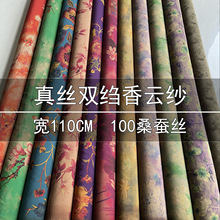 23ķ����z�p�U��논������ļ�͸�⁆��ɣ�Q�z���b�B��ȹ���۲���