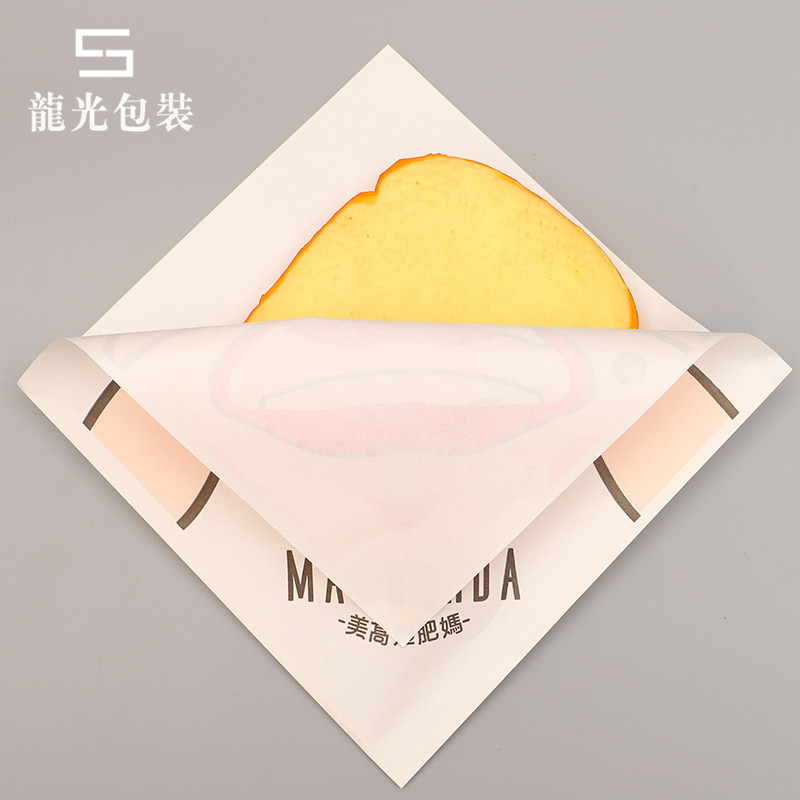 防油牛皮纸袋 煎饼果子三角纸袋 可定制杂粮煎饼打包袋对折尖底袋