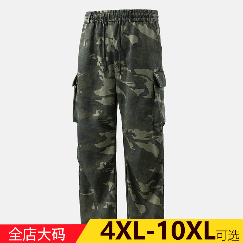2025 American Retro Paratrooper Pants Spring and Autumn Camouflage Workwear Loose Multi-Pocket Men's Trousers