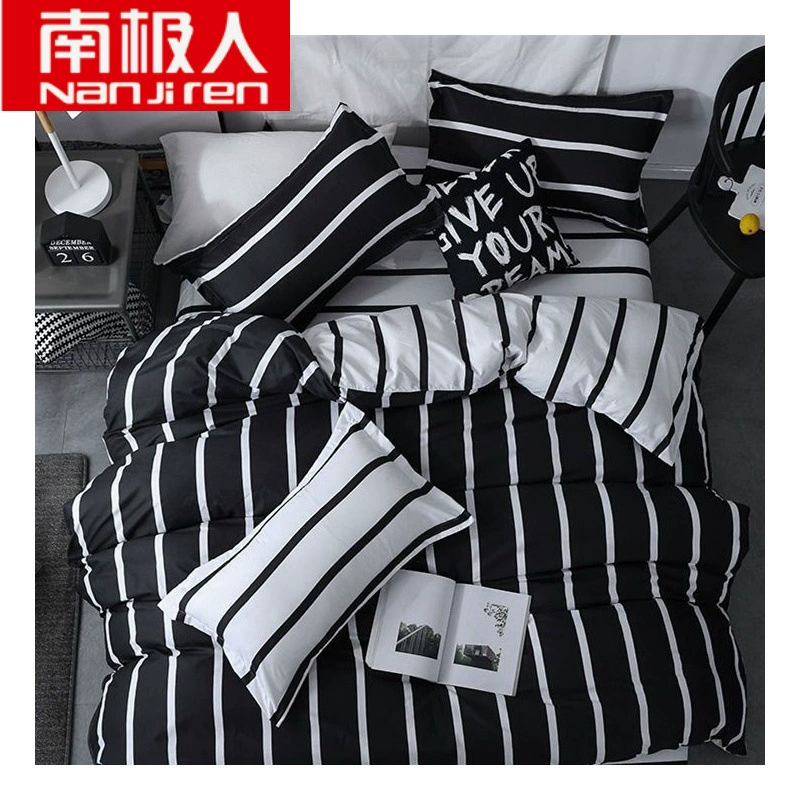 南极人 Duvet cover, set, bedspread for elementary school students, simple and elegant design, increased thickness, 4 piece set, 3 piece set